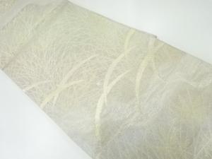 紗 芝草に草葉模様織出し袋帯